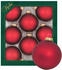 Krebs Lauscha Christbaumschmuck 6,7cm 8 Stk.