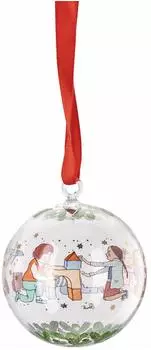 Hutschenreuther Glaskugel Sammelkollektion 2025 Weihnachtsspiele