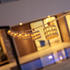 Licht-Trend Alba Boho LED Jute Solar-Lichterkette 8m Laternenform