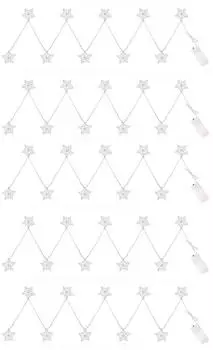 Globo Batterie 50x LED Sterne (143855)