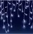 Monzana Regenlichterkette 200 LED 10m Kaltweiß IP44 (105279)