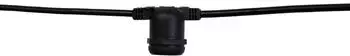 Newgarden ALLEGRA 220V Lichterkette 11,5m IP44 E27 (LUMALL220NXOXNW)