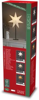 Konstsmide Papierstern stehend 65cm beige