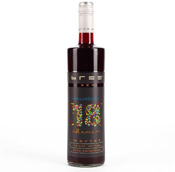 Peter Mertes Bree Red Merlot IGP 0,25l