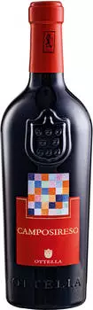 Ottella Campo Sireso Rosso Veronese IGT 0,75l