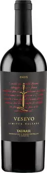 Fantini Vesevo &raquo;Ensis&laquo; Taurasi Limited Release 0,75l