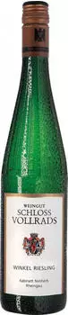 Schloss Vollrads Winkel Riesling Rheingau Kabinett feinherb 0,75l