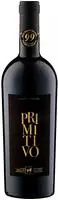 Tenuta Ulisse Primitivo Terre di Chieti IGP 0,75l, Rotwein aus Abruzzen, Italien
