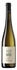 Domäne Wachau Riesling Wachau DAC Smaragd Ried Singerriedel 2023 0,75 L