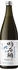 Henriques & Henriques Sercial Aged 10 Years Madeira 0,75l