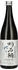 Henriques & Henriques Sercial Aged 10 Years Madeira 0,75l