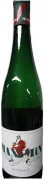 Maximin Grünhaus Maximin Riesling feinherb 0,75l