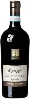 Cecilia Beretta Valpolicella Ripasso Superiore DOC 0,75l