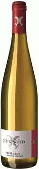 Domaines Ott Rouge Bandol AOP Provence 0,75l