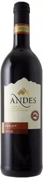 Peter Mertes Merlot trocken Andes 0,75l