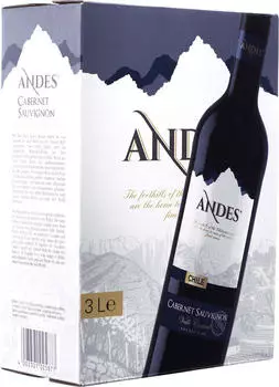 Peter Mertes Cabernet Sauvignon trocken 3l BiB