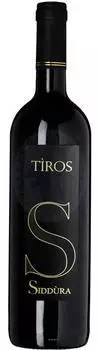 Siddùra Tìros Limited Edition Colli del Limbara IGT 0,75l