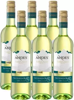 Peter Mertes Sauvignon Blanc trocken Andes 0,75l