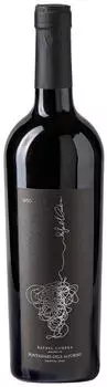 Bodega Rafael Cambra Uno Valencia DO Tinto 0,75l
