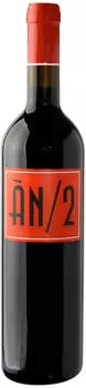 Ànima Negra ÀN/2 0,75l