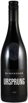 Markus Schneider Ursprung 0,75l