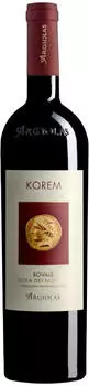 Argiolas Korem Isola dei Nuraghi IGT 0,75l