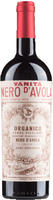 Vigneti Zab&ugrave; 2022 Vanit&aacute; Nero d'Avola Sicilia D O C (1 x 0,75 L)