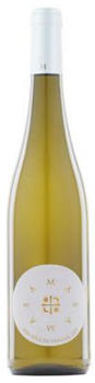 Agricola Punica Samas Isola Dei Nuraghi IGT 0,75l