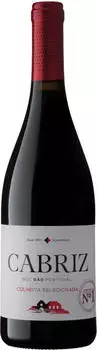 Cabriz Colheita Selecionada Tinto 0,75l