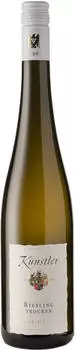 Weingut Künstler Riesling trocken 0,75l
