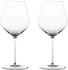 Spiegelau 2-teiliges Burgundergläser-Set, Weingläser, Kristallglas, 734 ml, Hi-Lite, 1750160
