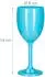 Relaxdays Weingläser 12er-Set, Kunststoff, türkis, 250ml