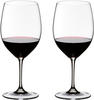 Riedel 6416/90, Riedel Vinum Brunello di Montalcino Rotweinglas 2er Set