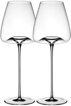 Zieher Vision Intense Weinglas 640 ml 2er-Set