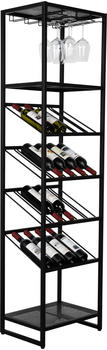 Zuiver CANTOR Weinregal 45x180 cm schwarz
