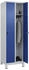 C+P Spind Classic PLUS 080010-20 mit Füßen 2 Abt. 300mm Drehriegel (HxBxT) 1950x600x500mm 7035/5010