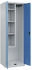 C+P Putzmittel-Spind Classic PLUS 2 Abteile 1850x600x500mm 7035/5012 Verschluss Sicherheits-Drehriegel