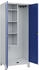C+P Putzmittel-Spind Classic PLUS Füße 2 Abteile 1950x800x500mm 7035/5010 Verschluss Sicherheits-Drehriegel