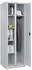 C+P Wäsche-/Garderobenspind Classic PLUS 080600-20 bodenstehend 2 Abt. 300mm Drehriegel (HxBxT) 1850x600x500mm 7035/7035