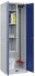 C+P Putzmittel-Spind Classic PLUS 80100-00 bodenstehend 2 Abt. je 300mm Drehriegel (HxBxT) 1850x600x500mm 7035/5010