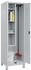 C+P Putzmittel-Spind Classic PLUS 80110-00 mit Füßen 2 Abt. je 300mm Drehriegel (HxBxT) 1950x600x500mm 7035/7035