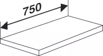 Kerkmann Fachboden für Büro-Regalsystem, Breite 750 mm, Tiefe 500 mm (5949)