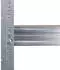 Shelfplaza PROFI Schwerlastregal verzinkt 200x75x50cm 5 Böden (5120507525)