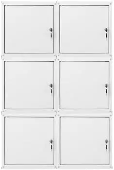 Proregal Cubic XL Schlie&szlig;fachw&uuml;rfel 6er-Set, grau, Metall, 45x45x45cm (PR_MRT13-05)