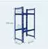 Relaxdays Reifenregal für 4-6 Reifen, 100x85x35cm, 150kg/Ebene, Stahl, blau