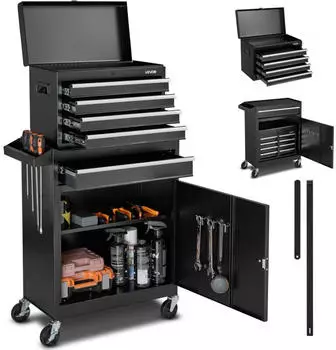 VEVOR Werkstattwagen 2-in-1 mit 5 Schubladen & abnehmbarer Metallbox (TBC112015)