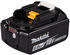Makita BL1850B 18V 5Ah (197280-8)