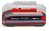 Einhell PXC Plus 4Ah SEALED (4511627)