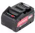 Rothenberger CAS 18V 8Ah (1000002549)
