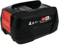 Bosch Garden Li-Ion Akku Typ 1600A011T8 PBA, 18V 4,0Ah, 18V, Li-Ion